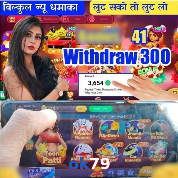 ok79
